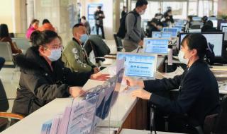 个体工商户如何注册