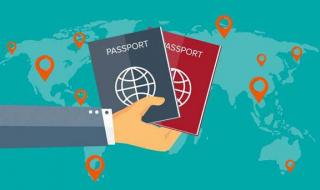 土耳其签证资料 土耳其签证资料