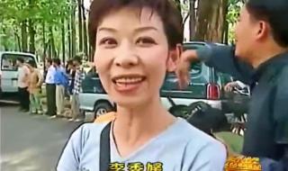 翁倩玉爱的奉献歌词