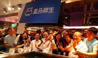 天猫店铺转让价格表 天猫店铺转让价格表