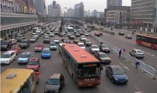 沈阳青年国际旅行社 沈阳青年国际旅行社