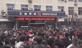 郑州交警队 郑州交警队