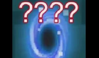 稳定传送门 稳定传送门