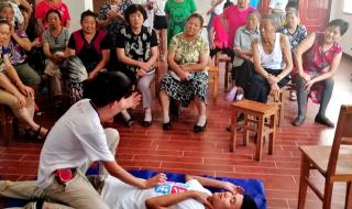 三峡大学医学院 三峡大学医学院