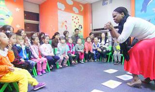 西安英语培训 西安英语培训