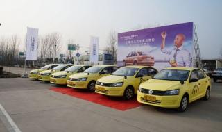 青岛到上海汽车 青岛到上海汽车