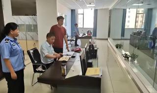 银行端午节上班吗