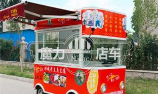 小吃品牌一路飘香 小吃品牌一路飘香