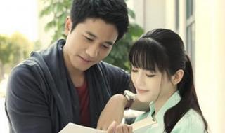 彭冠英赵韩樱子 彭冠英赵韩樱子