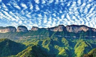 重庆金佛山门票