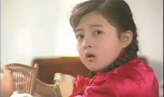 青青河边草简谱