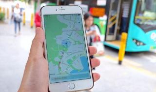 手机怎么设置北斗导航