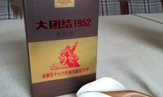 中茶安化黑茶价格表 中茶安化黑茶价格表