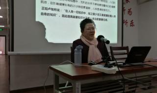 南京中医药大学图书馆 南京中医药大学图书馆