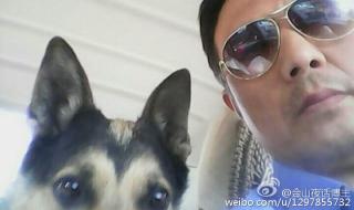 金山夜话主持人去世