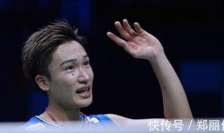 2021世界羽联最新排名 2021世界羽联最新排名