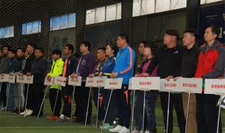 超级联赛和甲级联赛